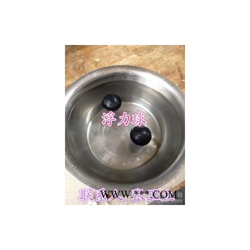 SCRWF其他天然橡胶   橡胶球配件   玩具弹力球图5