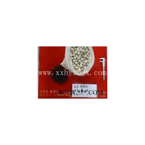 SCRWF其他天然橡胶   橡胶球配件   玩具弹力球图1