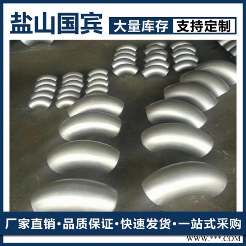 衬胶弯头-衬胶管件-内衬天然橡胶弯头-碳钢衬胶弯头图4