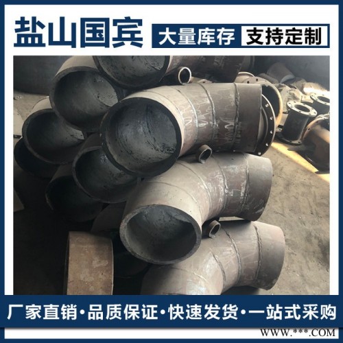 衬胶弯头-衬胶管件-内衬天然橡胶弯头-碳钢衬胶弯头图6