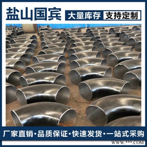衬胶弯头-衬胶管件-内衬天然橡胶弯头-碳钢衬胶弯头图3