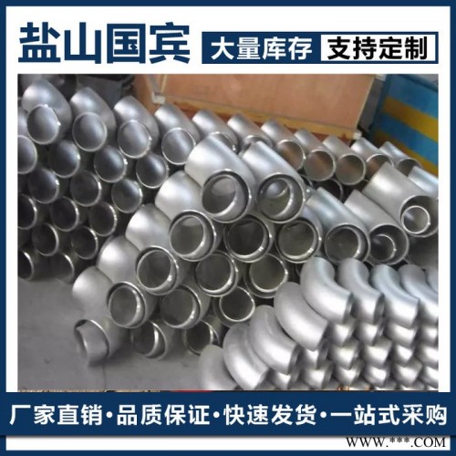 衬胶弯头-衬胶管件-内衬天然橡胶弯头-碳钢衬胶弯头图2