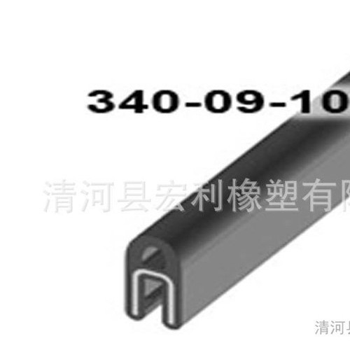 直销 **天然橡胶密封条 抗氧化密封条 u型密封条 机械边缘包边密封条图5