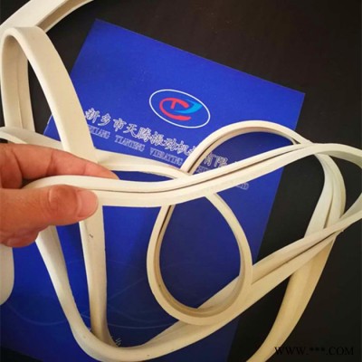天腾 直销圆形振筛密封圈/天然橡胶旋振筛密封圈/**价格优惠