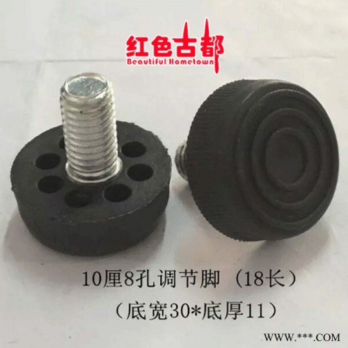 ** 白色五星尖脚调节脚、不锈钢金属工艺、天然橡胶配件图2