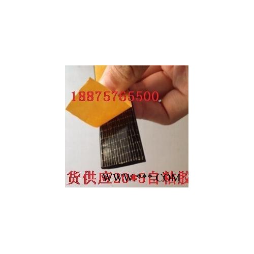 旭丰橡胶制品供应发泡橡胶条 天然橡胶条 自粘橡胶条20*3 自粘带背胶橡胶条 三元乙丙橡胶密封条阻燃发泡橡胶图4