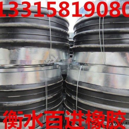 300*6其他天然橡胶图5