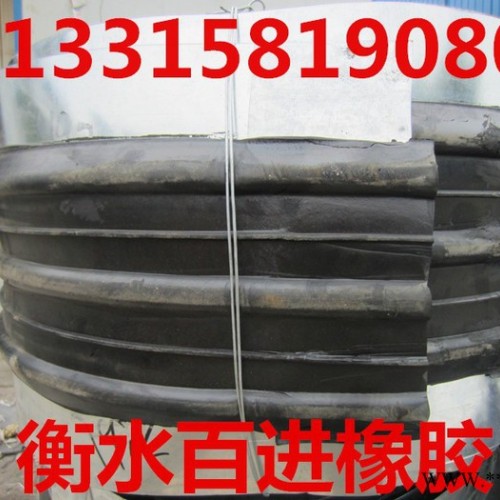 300*6其他天然橡胶图4