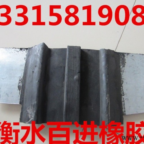 300*6其他天然橡胶图8