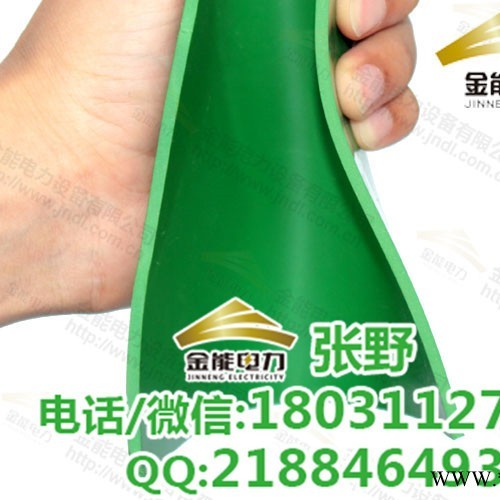 承德 绝缘胶垫 绝缘板 天然橡胶 规格颜色可选 物流发货 送货上门图3