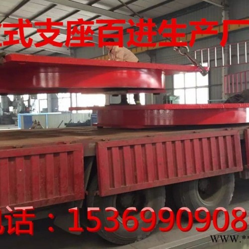百进GYZ其他天然橡胶图1