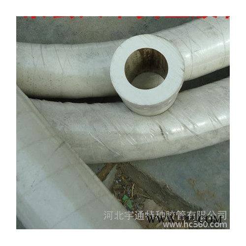 河北真空橡胶管，橡胶真空管促销价格，白色天然橡胶真空管，真空胶管|真空泵胶管图4