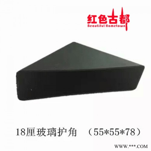 ** 47可调脚（矮）、螺丝、不锈钢金属工艺、天然橡胶配件图2