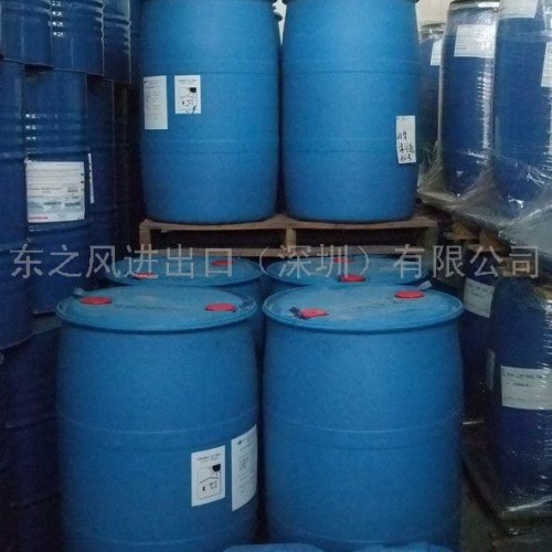 供应天然橡胶（异戊二烯）粘合剂配方用Dermulsene TR602图4