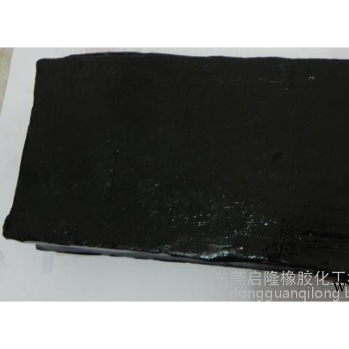 天然橡胶 天然橡胶，顺丁胶，丁苯，无味再生胶，黑母胶，耐油胶等图14