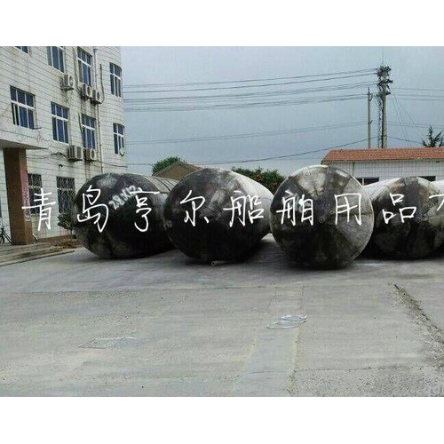 其他天然橡胶 **船用橡胶气囊图6