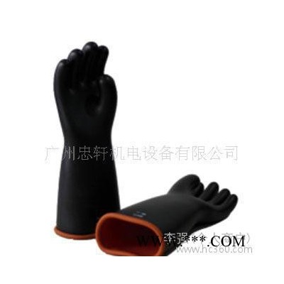 进口超值型天然橡胶高压绝缘手套AI41A