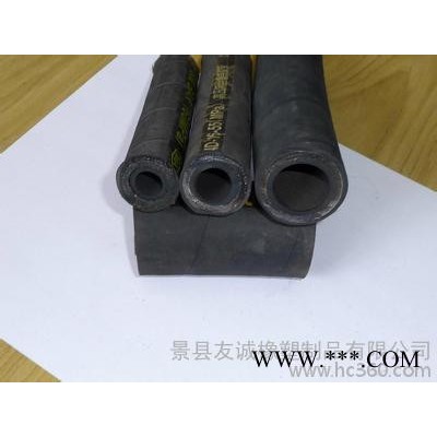 供应友诚直径6mm到400mm高压天然橡胶水管 高压夹布水管