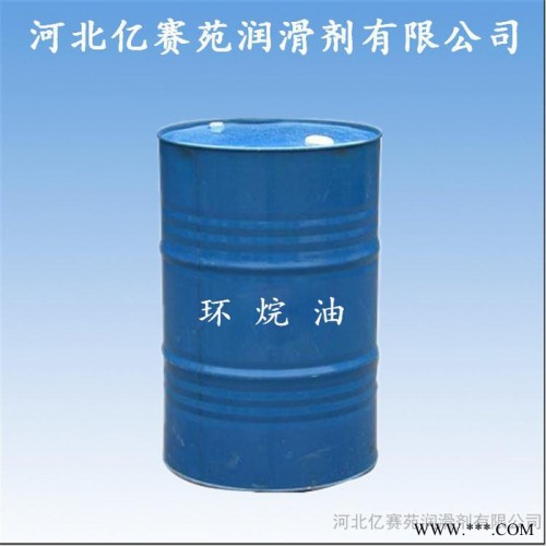 研发生产 **天然橡胶填充油 环烷基油系列图3