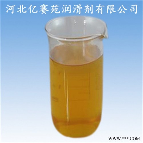 研发生产 **天然橡胶填充油 环烷基油系列图2