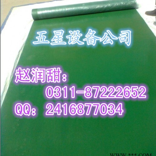 一级天然橡胶垫【上海绝缘橡胶板材质+绝缘胶垫价格】图3