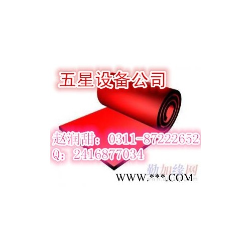 一级天然橡胶垫【上海绝缘橡胶板材质+绝缘胶垫价格】图2