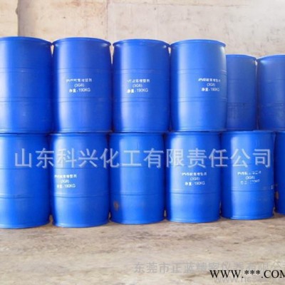 山东科兴化工邻苯二甲酸二丁酯(DBP)天然橡胶的增塑剂、软化剂