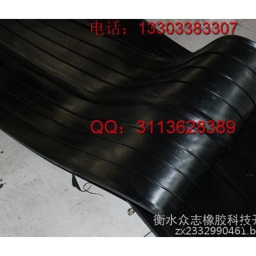 施工缝橡胶止水带，橡胶止水带价格，天然橡胶止水带厂家图3