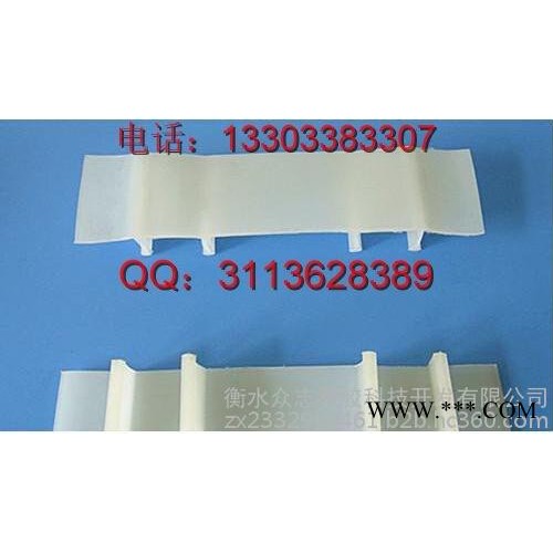 施工缝橡胶止水带，橡胶止水带价格，天然橡胶止水带厂家图2