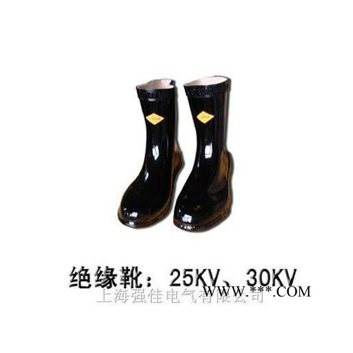 25KV高压绝缘靴 天然橡胶 防滑耐磨图3