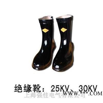 25KV高压绝缘靴 天然橡胶 防滑耐磨
