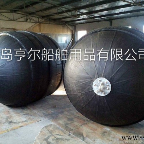 **船用天然橡胶气囊   船用充气靠球    船用EVA护舷  船用聚氨酯护舷图7