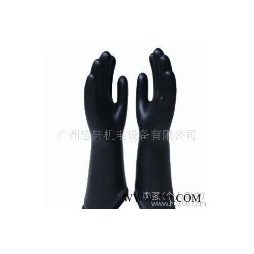 进口超值型天然橡胶高压绝缘手套VI36A-9