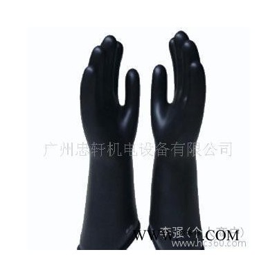 进口超值型天然橡胶高压绝缘手套VI36A-9