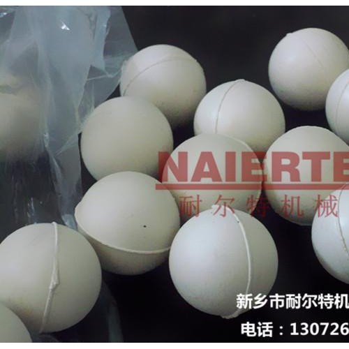 橡胶弹力球 天然橡胶材质 直径25mm 振动筛用图3