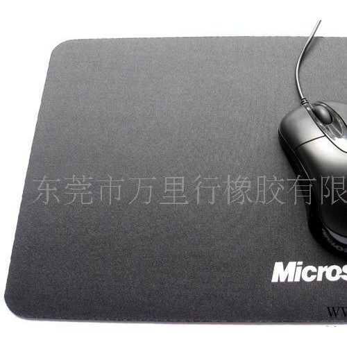 [1元特价]丝印鼠标垫,防滑垫〈天然橡胶+布〉图3