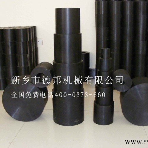 德邦机械供应橡胶弹簧垫 天然橡胶弹簧 减震器 ** 规格齐全图4