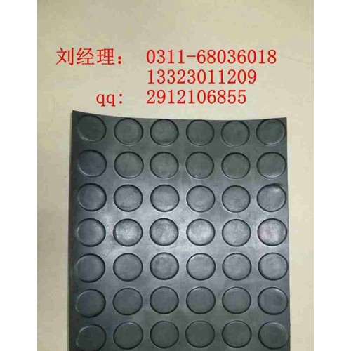 建德市天然橡胶垫电厂厂家 富阳市绝缘橡胶板多少钱图2