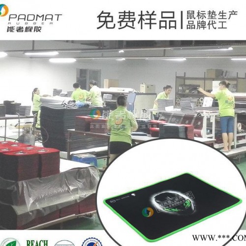 天然橡胶广告logo卡通鼠标垫 客户定制创意外星人锁边包边鼠图3