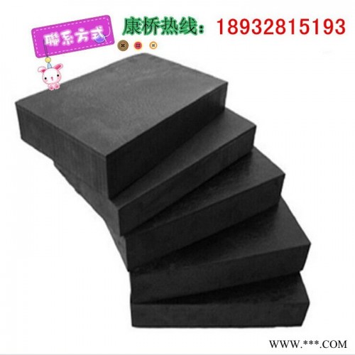 耐寒型天然橡胶支座 公路桥梁圆形四氟板式橡胶支座 **图2