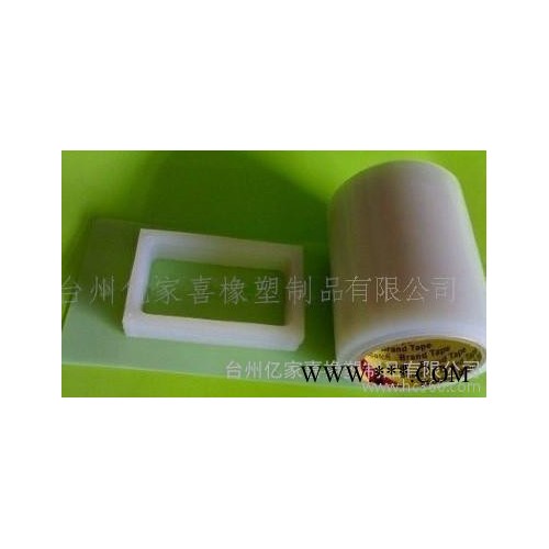 橡胶垫 硅胶垫 天然橡胶脚垫 形状胶垫 直销脚垫图3
