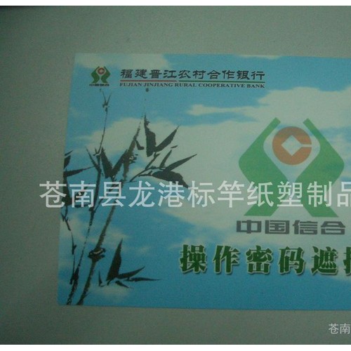 批量生产鼠标垫 天然橡胶鼠标垫 pvc+eva鼠标垫 鼠标垫厂家图2
