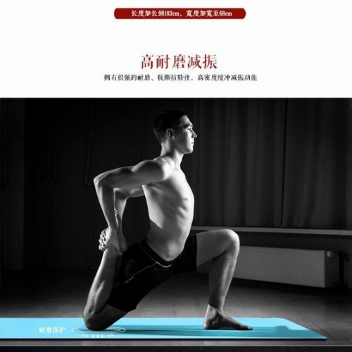 天然橡胶瑜伽垫PU橡胶瑜伽垫防滑皮革瑜伽垫体位线土豪瑜伽垫图5