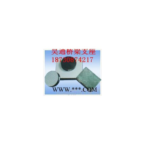昊通橡胶供应板式橡胶支座价格天然橡胶支座厂家图3