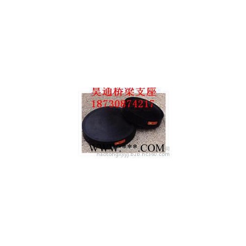 昊通橡胶供应板式橡胶支座价格天然橡胶支座厂家图2