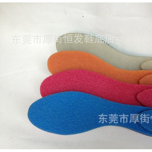 环保生胶鞋底 生胶片 天然橡胶图1