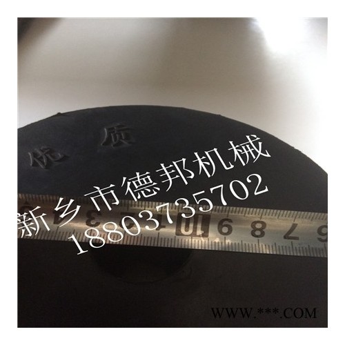 德邦机械供应天然橡胶弹簧 80*80*30 橡胶减震器 质高价优 千只弹簧 立等可取 **图4