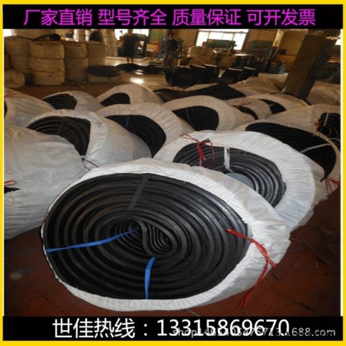 世佳牌天然橡胶止水带中埋/背贴式橡胶止水带400*8 450*10钢边橡胶止水带图3