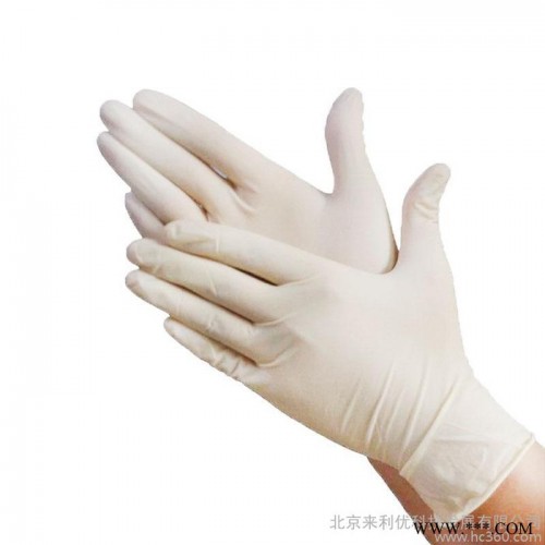 爱马斯一次性手套乳胶天然橡胶防水耐油无粉防滑型无菌手套日用