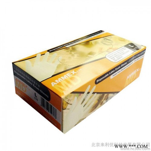 爱马斯一次性手套乳胶天然橡胶防水耐油无粉防滑型无菌手套日用图2